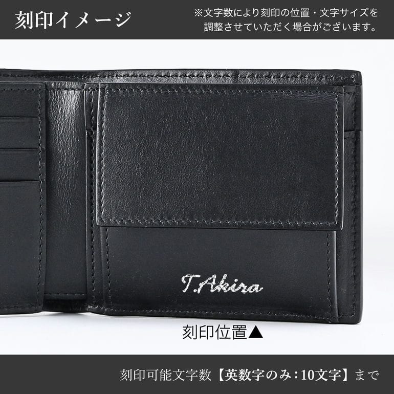 【箔押し名入れ可有料】 ボッテガヴェネタ BOTTEGA VENETA 二つ折り財布 イントレチャート メンズ レディース ブラック 649605 V47V1 8803 Made in ITALY レザー【スペシャルラッピング660円(別売り)】