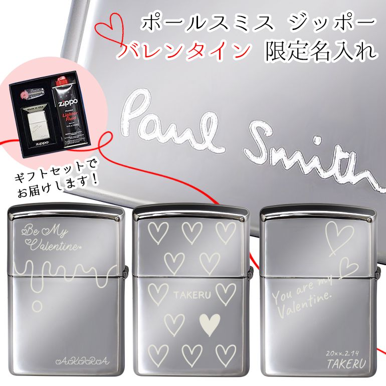 Zippo シンガポールデザイン ライター セット Zippo ジッポー 扇子 和柄 金チタンZ Japan classic of engrave