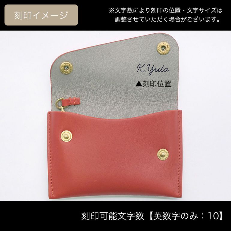 イルビゾンテ IL BISONTE カードケース 名刺入れ コンテンポラリーコレクション Fifty-on Europa メンズ レディース レザー レッド SCC064PV0011RE184G 日本未発売 箔押し名入れ可有料 【スペシャルラッピング660円(別売り)】