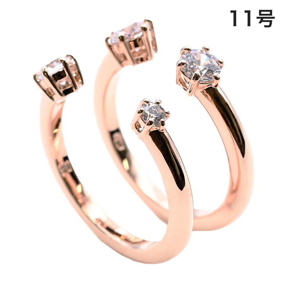 スワロフスキー SWAROVSKI リング 指輪 11号 Constella コンステラ 2点セット ローズゴールド 5640969<br>【スペシャルラッピング660円(別売り)】