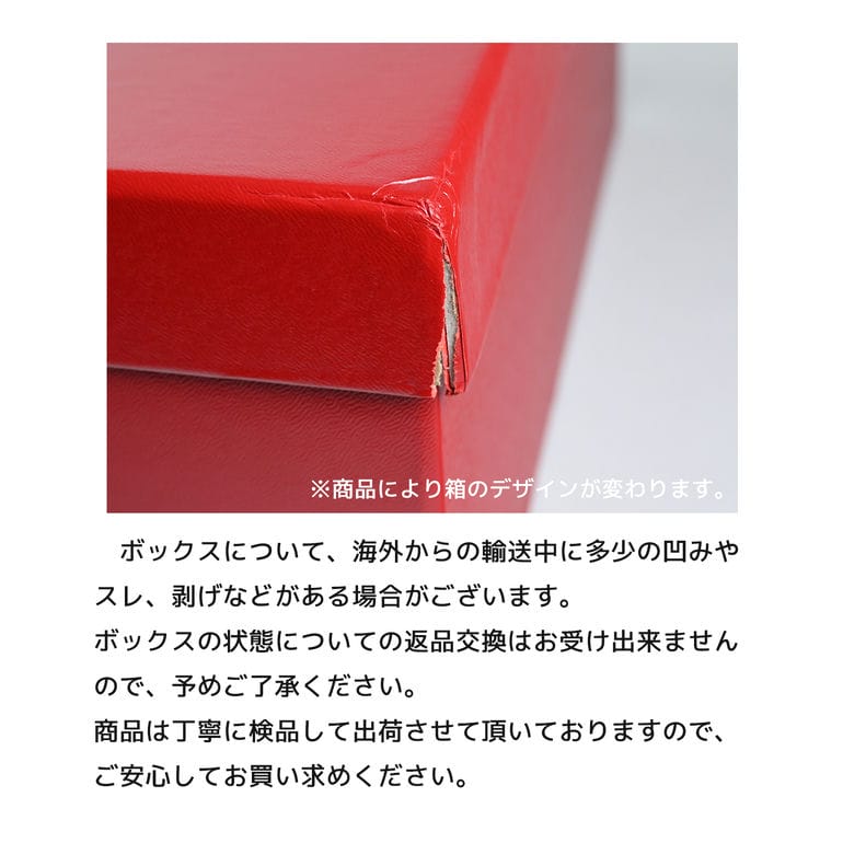 バカラ Baccarat シャンパングラス バブルボックス シャンパンフルート