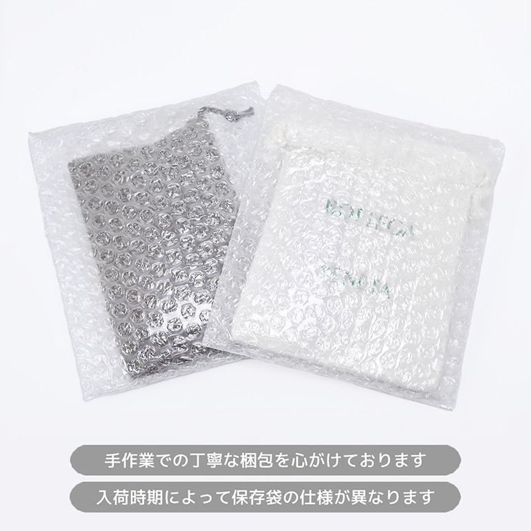 ボッテガヴェネタ BOTTEGA VENETA ベルト 2サイズ メンズ