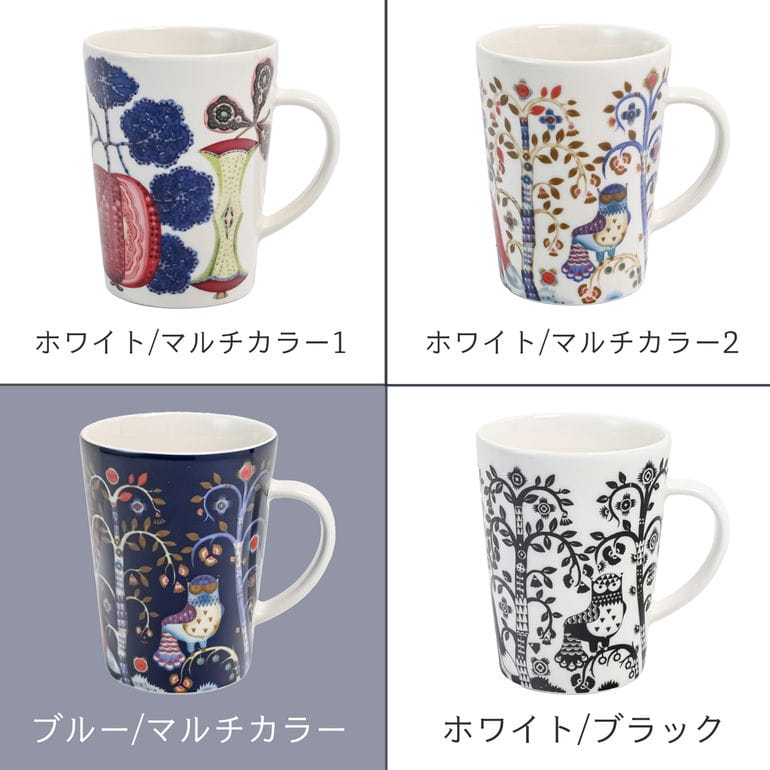 イッタラ iittala マグカップ 300ml 全5カラー タイカ 1070920 1070921 1070922 1070923 1072382 洋食器 北欧 雑貨 キッチン 陶器 食卓【スペシャルラッピング660円(別売り)】