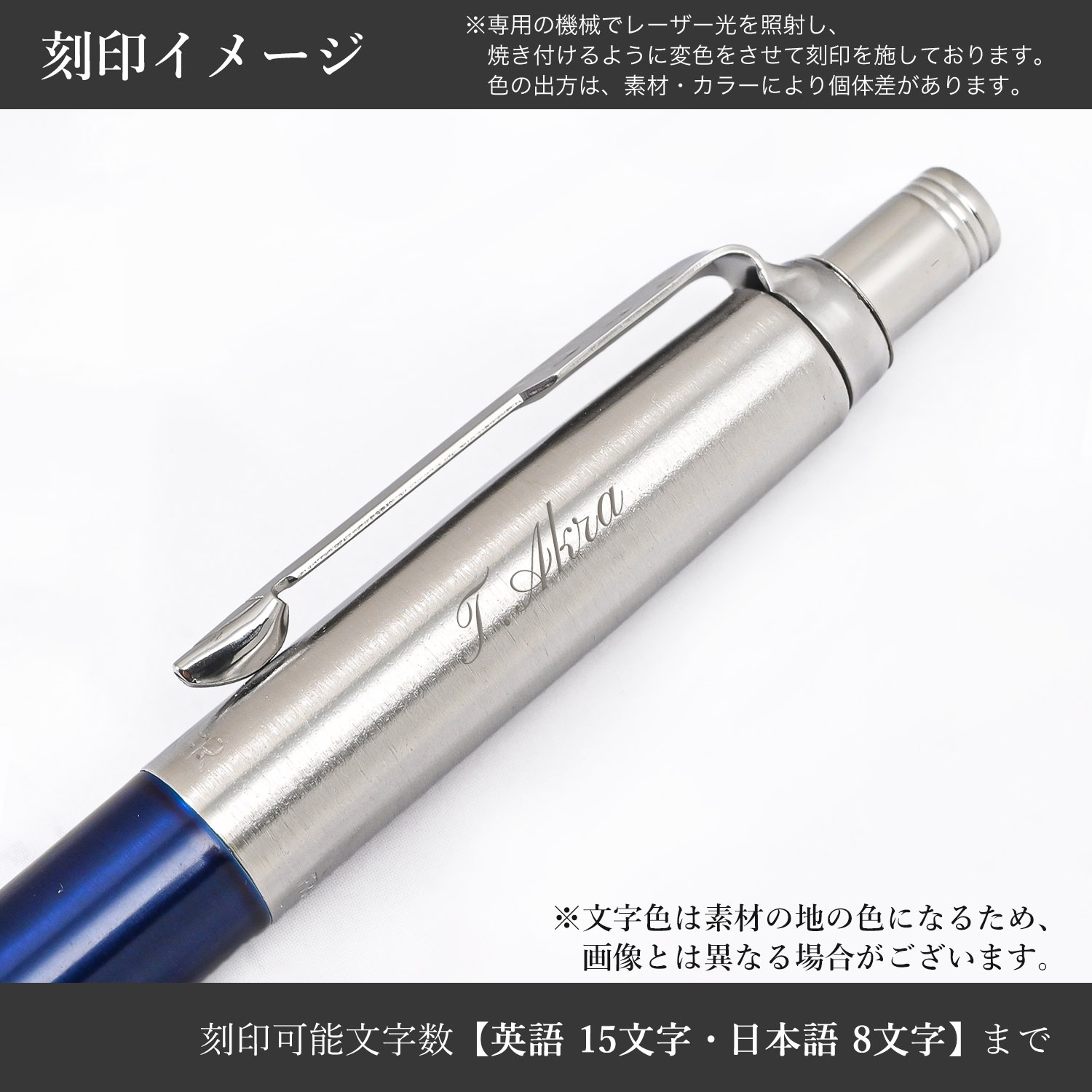 【名入れ無料】【純正包装無料】 パーカー PARKER シャーペン シャープペンシル JOTTER ジョッター ブルーCT 0.5mm メンズ レディース 1953422  筆記具 高級 名入れギフト シャーペン 文房具【スペシャルラッピング660円(別売り)】
