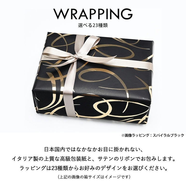 【スペシャルラッピング付き】フェラガモ Salvatore Ferragamo サルヴァトーレフェラガモ 長財布 メンズ ブラック×レッド 686018 66A069 007 箔押し名入れ可有料 【スペシャルラッピング660円(別売り)】