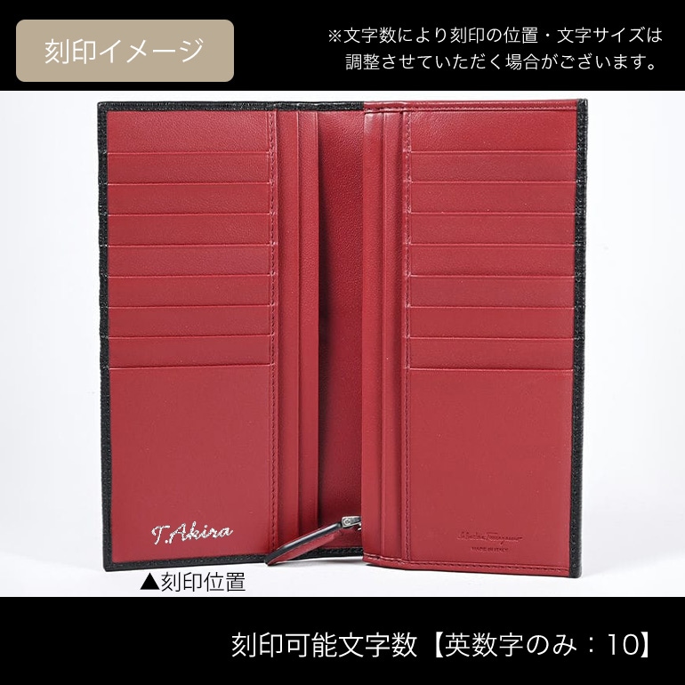 【スペシャルラッピング付き】フェラガモ Salvatore Ferragamo サルヴァトーレフェラガモ 長財布 メンズ ブラック×レッド 686018 66A069 007 箔押し名入れ可有料 【スペシャルラッピング660円(別売り)】