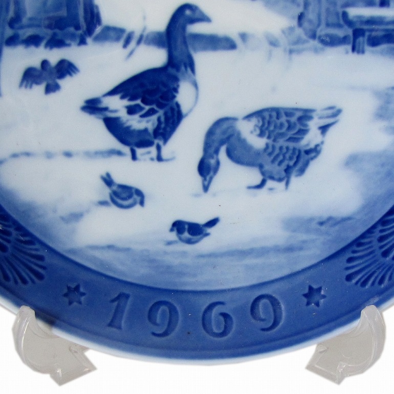 1969年 ロイヤルコペンハーゲン イヤープレート 【公式通販】