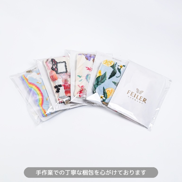 FEILER ディズニー マカロンポーチ フェイラー FEILER ポーチ コスメポーチ マカロンベージュ ネコポス