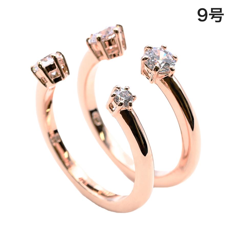 スワロフスキー SWAROVSKI リング 指輪 9号 Constella コンステラ 2点セット ローズゴールド 5640970<br>【スペシャルラッピング660円(別売り)】
