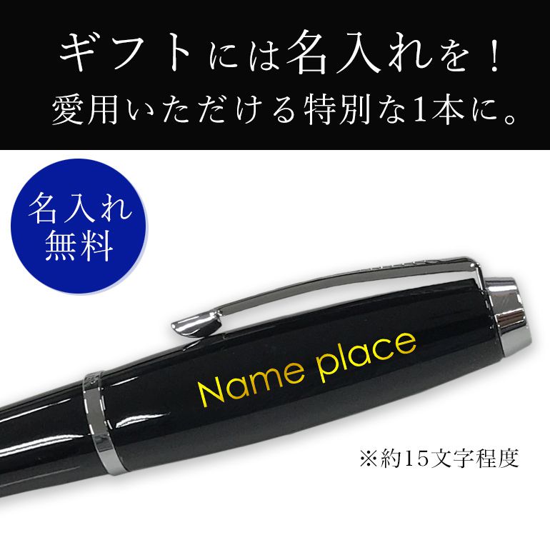 パーカー 5th 名入れ無料 PARKER アーバン （ボールペンでも万年筆でもない第5のペン） メンズ レディース パールホワイトCT ボールペン 2073227 名入れギフト ボールペン 文房具【スペシャルラッピング660円(別売り)】