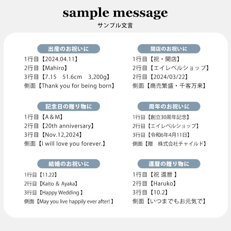 名入れ無料】バカラ 名入れ対応 Baccarat クリスタル フィギュア