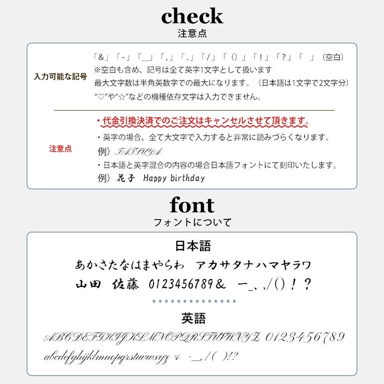 名入れ無料】バカラ 名入れ対応 Baccarat クリスタル フィギュア