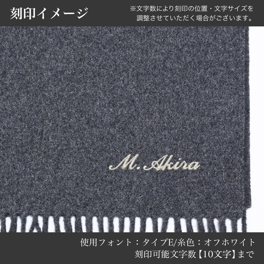 ポロ ラルフローレン POLO RALPH LAUREN マフラー メンズ レディース 男女兼用 PC0476 032 バークレーグレーヘザー 刺繍名入れ可有料