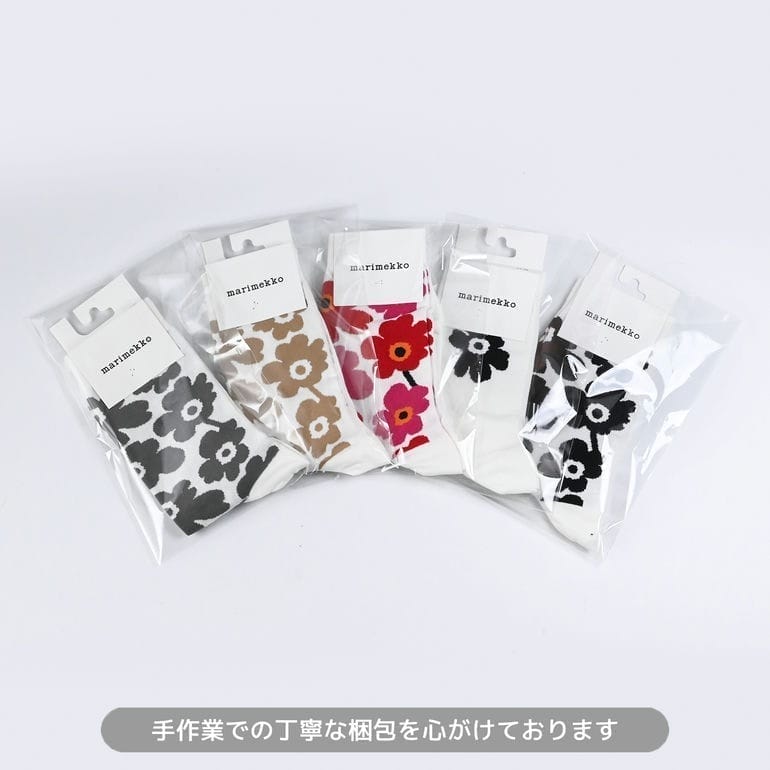 マリメッコ marimekko レディース ソックス 靴下 くつ下 KASVAA タサライタ ボーダー ストライプ ウニッコ 全2サイズ ホワイト ブラック 92729 092729 199 北欧雑貨 北欧デザイン ネコポス限定 送料無料<br>【スペシャルラッピング660円(別売り)】