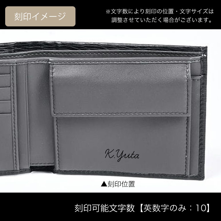 【スペシャルラッピング付き】フェラガモ Salvatore Ferragamo サルヴァトーレフェラガモ 二つ折り財布 メンズ ブラック 733323 66A065 021 箔押し名入れ可有料 【スペシャルラッピング660円(別売り)】