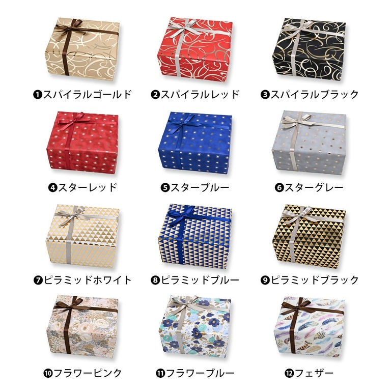 【スペシャルラッピング付き】フェラガモ Salvatore Ferragamo サルヴァトーレフェラガモ 二つ折り財布 メンズ ブラック 733323 66A065 021 箔押し名入れ可有料 【スペシャルラッピング660円(別売り)】