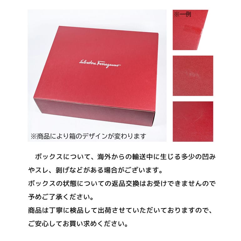 【スペシャルラッピング付き】フェラガモ Salvatore Ferragamo サルヴァトーレフェラガモ 二つ折り財布 メンズ ブラック 733323 66A065 021 箔押し名入れ可有料 【スペシャルラッピング660円(別売り)】