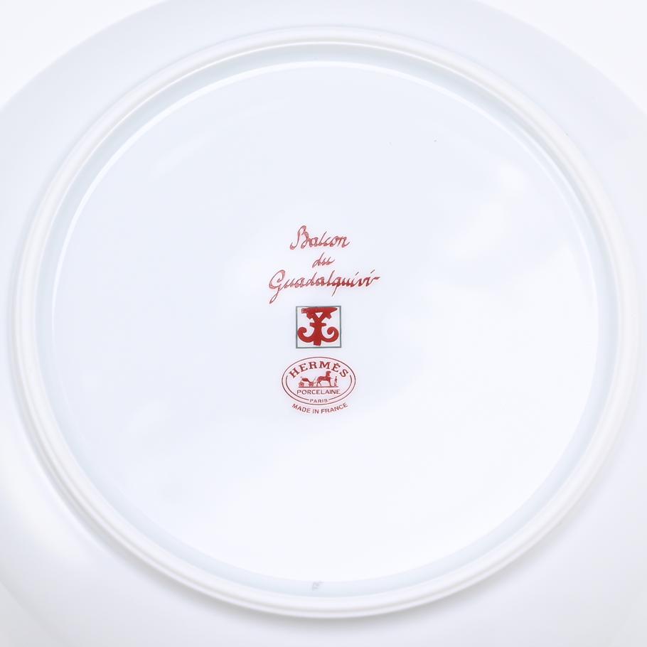 エルメス HERMES シリアルプレート 17cm ペア ガダルキヴィール レッド