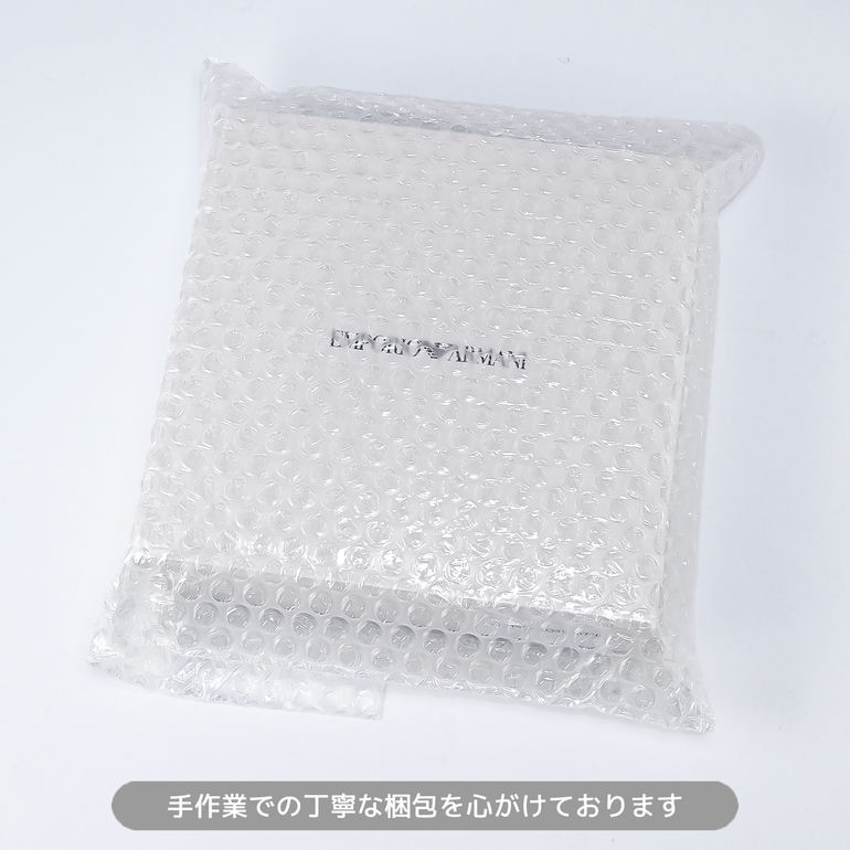 エンポリオ アルマーニ EMPORIO ARMANI ベルト メンズ ブラック 幅3.5cm ストリンガシステム対応 リバーシブル Y4S074 YKL2J 88001【スペシャルラッピング660円(別売り)】