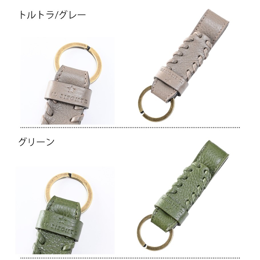 スペシャルラッピング付】 【純正紙袋付】 イルビゾンテ IL BISONTE