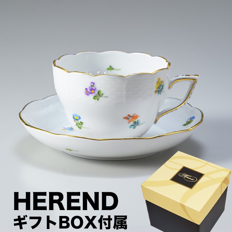 純正BOX付 ヘレンド ティーカップ&ソーサー ミルフルール 洋食器 純正BOX付 ヘレンド ティーカップ&ソーサー ミルフルール 洋食器
