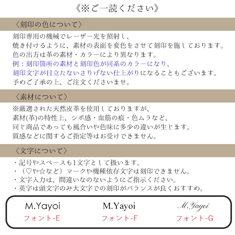 グッチ GUCCI 財布 長財布 メンズ ラウンドファスナー メタル ビー アニマリエ ブラック 523667 DJ20T 1000 名入れ可有料 【スペシャルラッピング660円(別売り)】