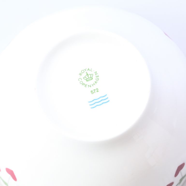 ロイヤルコペンハーゲン スターフルーテッド クリスマス ボウル 容量300ml 2503572 【日本未発売】 1017451 北欧食器 洋食器 名入れ可有料 【スペシャルラッピング660円(別売り)】