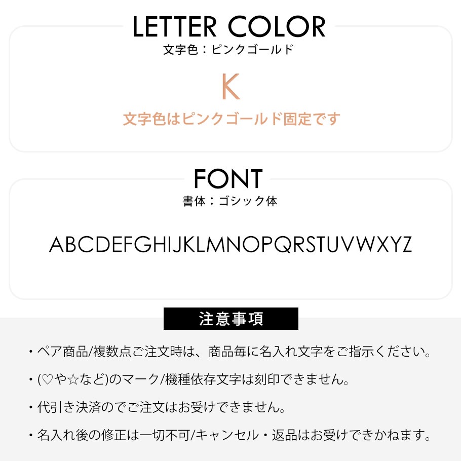 【名入れ無料】【スペシャルラッピング付き】アラビア ARABIA マグカップ 300ml ムーミンコレクション 17種 イニシャル名入れ スペシャルラッピングが23種類から選べる ギフトにおすすめ 北欧食器 洋食器