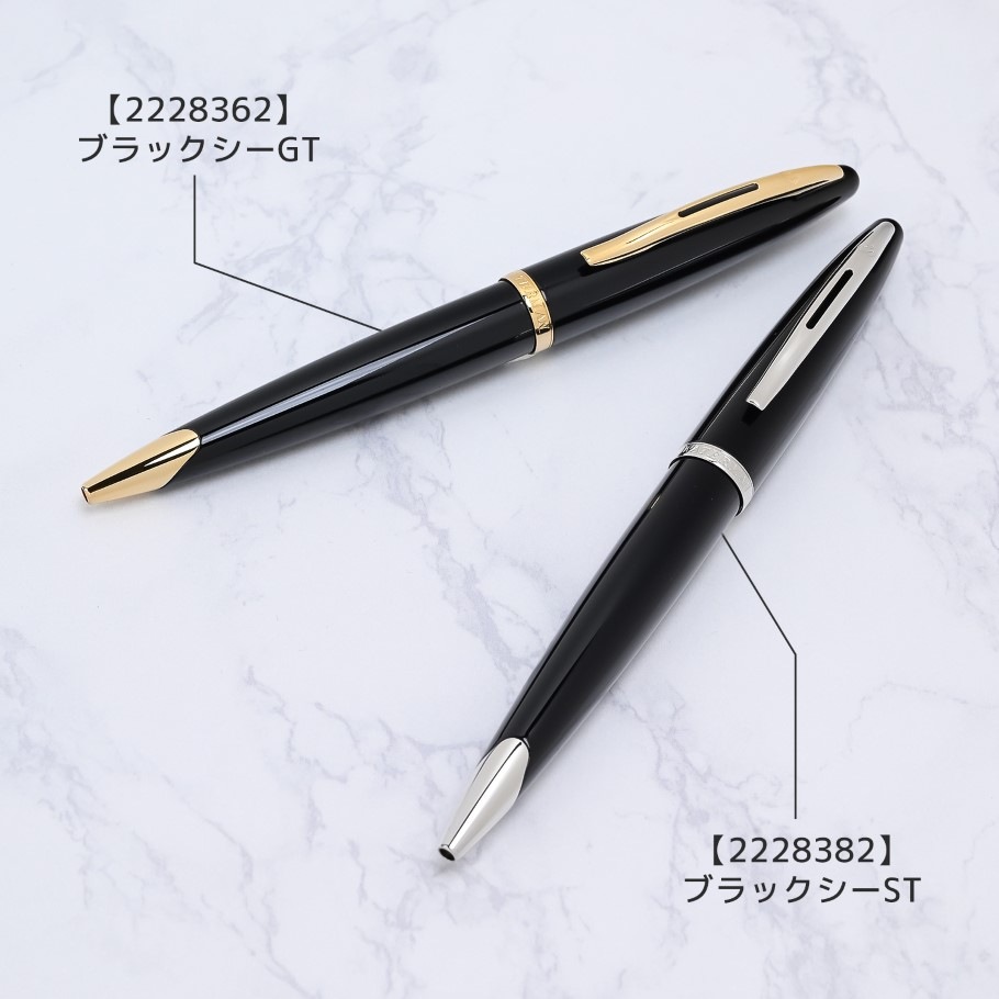 伊勢丹購入Waterman ボールペン カレン ケース付き ウォーターマン 黒 名入れ無料】 【スペシャルラッピング付】 ウォーターマン WATERMAN