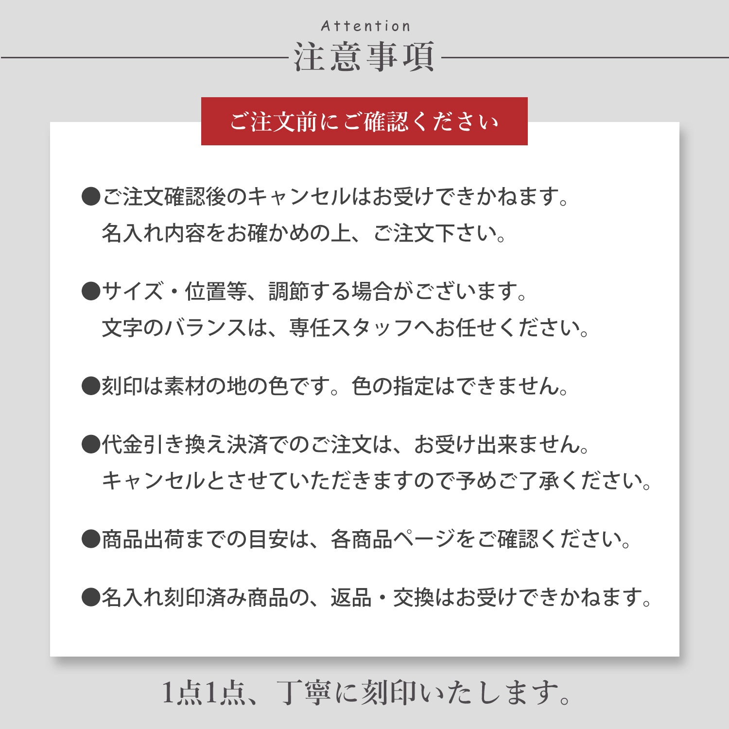 【名入れ可有料】ダンヒル dunhill ネクタイピン タイピン タイバー タイクリップ ホブネイル メンズ シルバー DU25FYS8103040 英国<br>【スペシャルラッピング660円(別売り)】