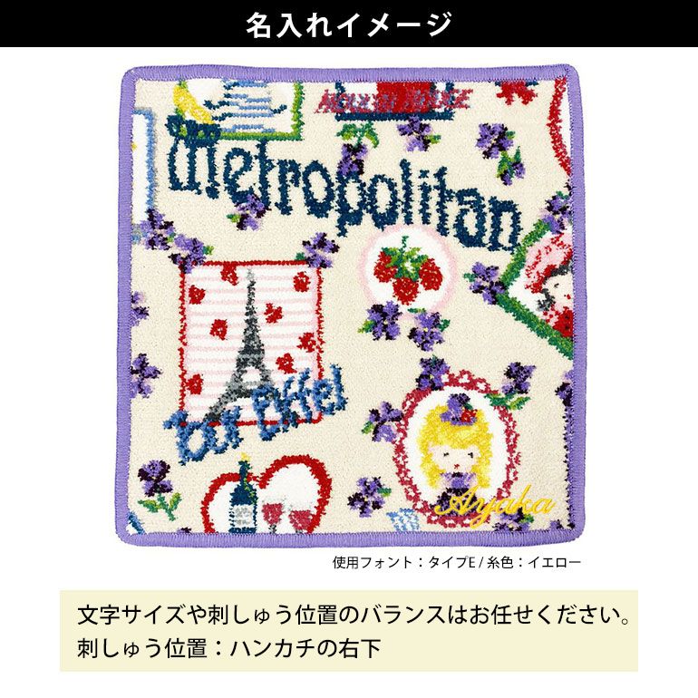 フェイラー FEILER ハンカチ ハンドタオル 25cm レディース ツールド