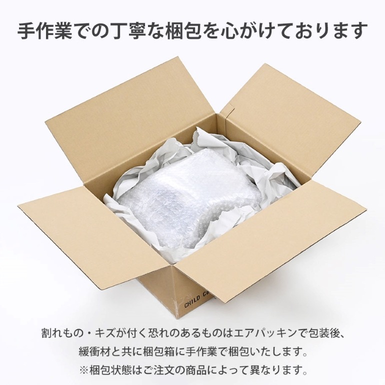 アラビア ARABIA ピッチャー ムーミンシリーズ ムーミンハウス 水差し 1.0L 1026056 北欧食器 洋食器【スペシャルラッピング660円(別売り)】