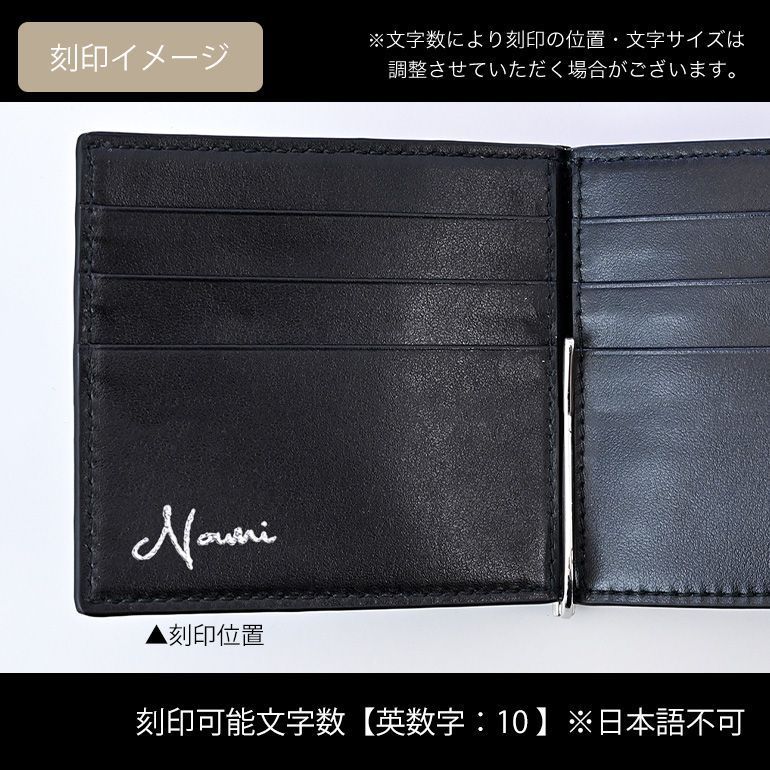 美品 グッチ マネークリップ付き カードケース 札ばさみ レザー ブラック ロゴ Amazon | グッチ GUCCI メンズ マネークリップ 札ばさみ 財布