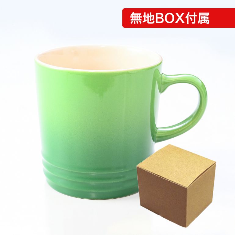 ルクルーゼ マグカップ コーヒー 350ml Le Creuset ル・クルーゼ 食器 バンブーグリーン 70302354080002 洋食器