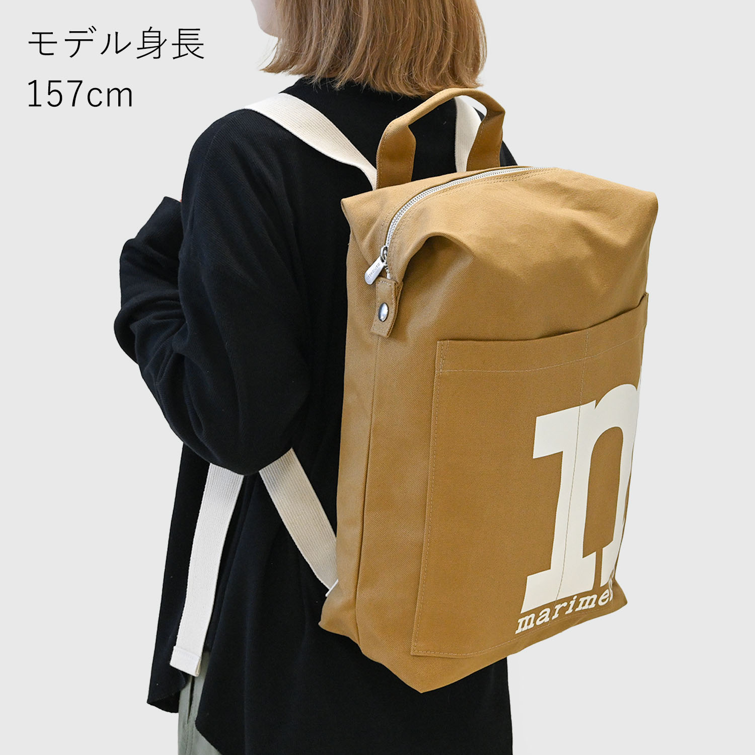 マリメッコ marimekko リュック バッグ バックパック モノ