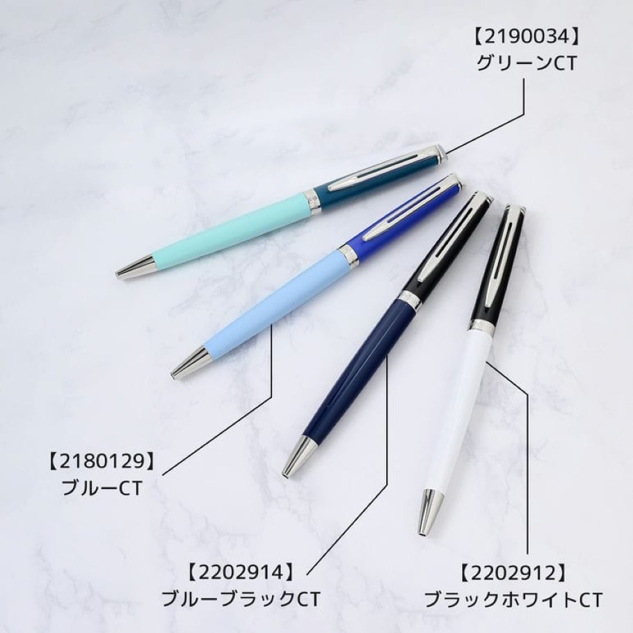 名入れ無料】 【スペシャルラッピング付】 ウォーターマン WATERMAN