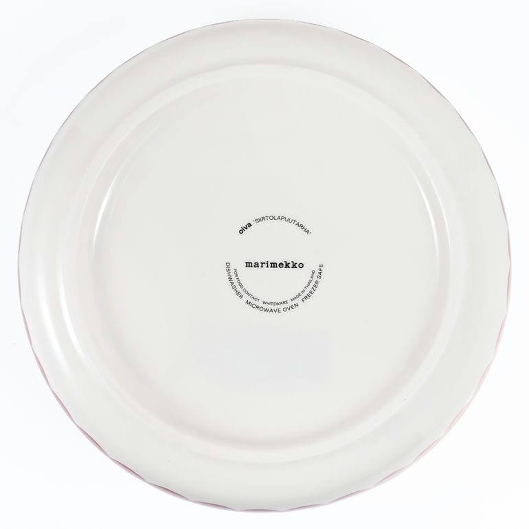マリメッコ marimekko ボウル 20cm 1500ml 2025秋新作 ラシィマット