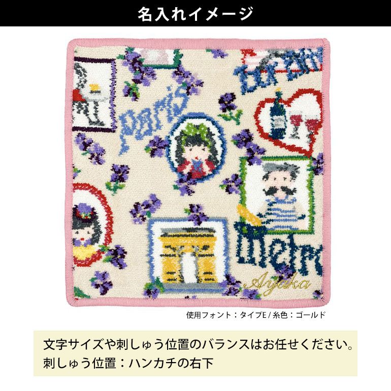 フェイラー FEILER ハンカチ ハンドタオル 25cm レディース