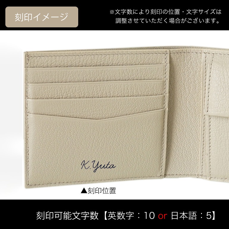 ダンヒル dunhill 財布 二つ折り財布 メンズ デューク ファインレザー ナチュラル(ベージュ) 20F2320GS105R 名入れ可有料 箔押し<br>【スペシャルラッピング660円(別売り)】