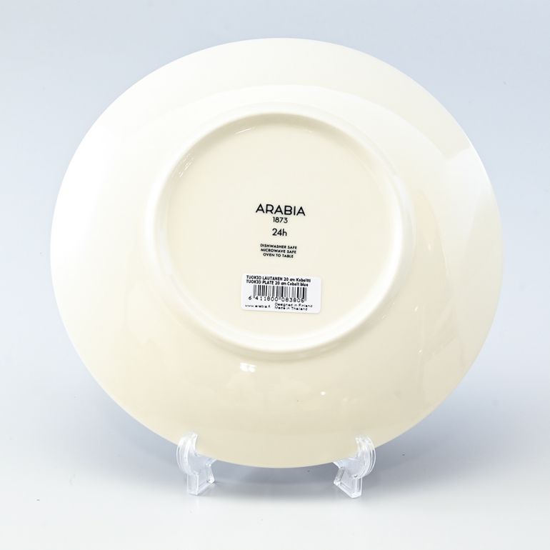 アラビア ARABIA 24h トゥオキオ TUOKIO ブルー プレート 20cm 1005550 北欧食器 洋食器 名入れ可有料【スペシャルラッピング660円(別売り)】
