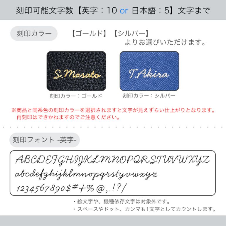 ダンヒル dunhill コインケース 小銭入れ メンズ カードケース スマートウォレット フラグメントケース カドガン オプティカル 22R210ZPC620 名入れ可有料 箔押し【スペシャルラッピングB対応(別売り)】