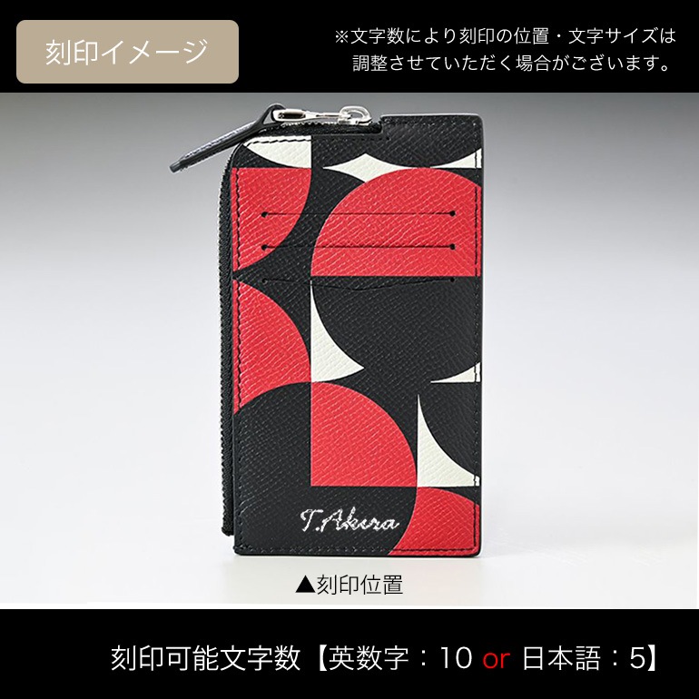 ダンヒル dunhill コインケース 小銭入れ メンズ カードケース スマートウォレット フラグメントケース カドガン オプティカル 22R210ZPC620 名入れ可有料 箔押し【スペシャルラッピングB対応(別売り)】