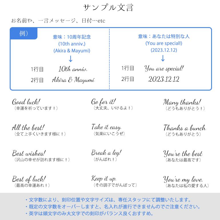 モンアート MONART ブレスレット ペア ウーブンレザー ペアアクセサリー カップル お揃い Made in Italy 【名入れ込み】【代引き不可】 正規代理店