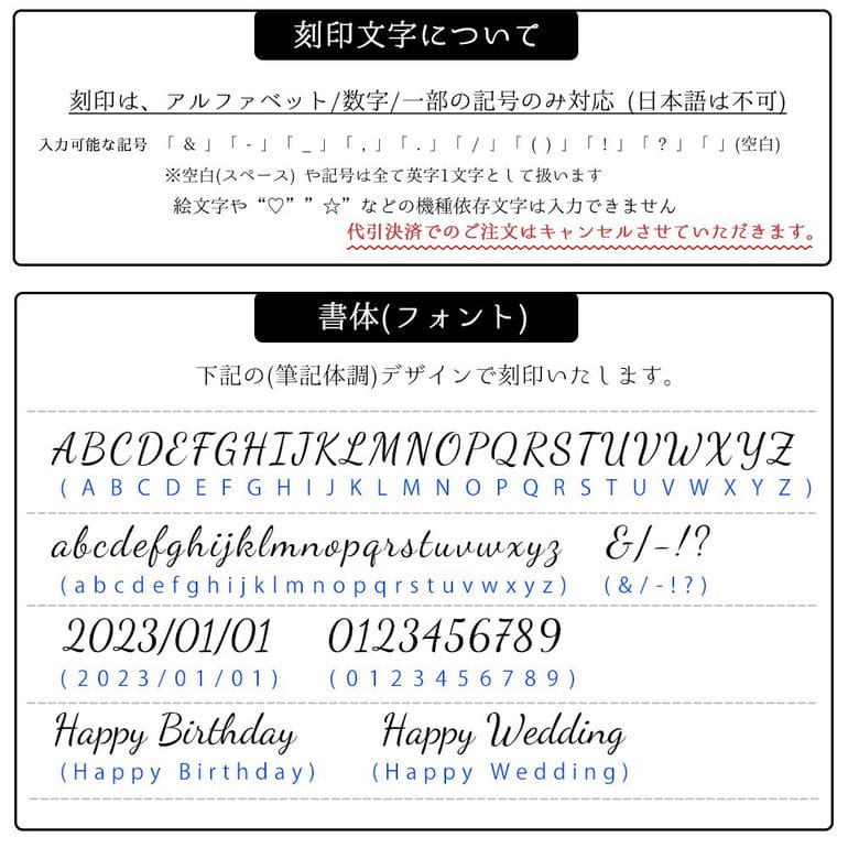 モンアート MONART ブレスレット ペア ウーブンレザー ペアアクセサリー カップル お揃い Made in Italy 【名入れ込み】【代引き不可】 正規代理店