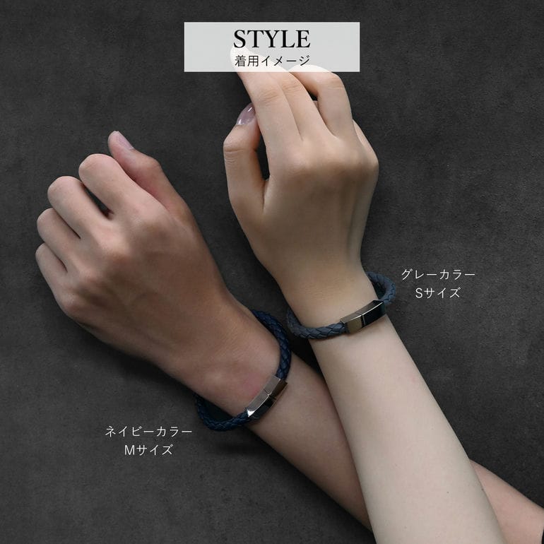 モンアート MONART ブレスレット ペア ウーブンレザー ペア