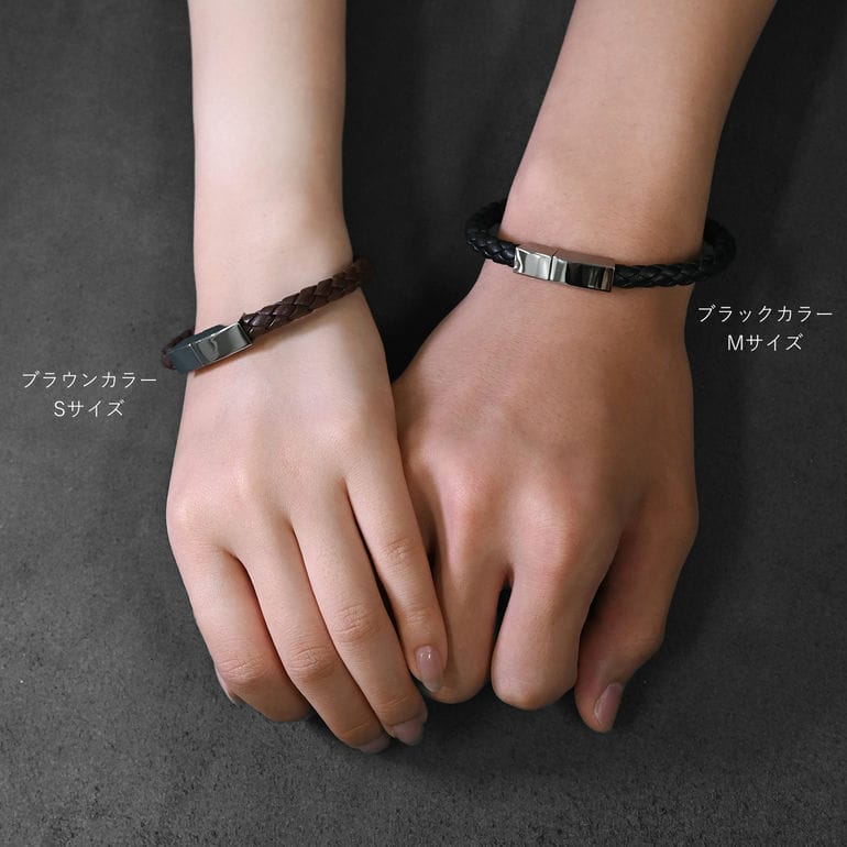 モンアート MONART ブレスレット ペア ウーブンレザー ペア
