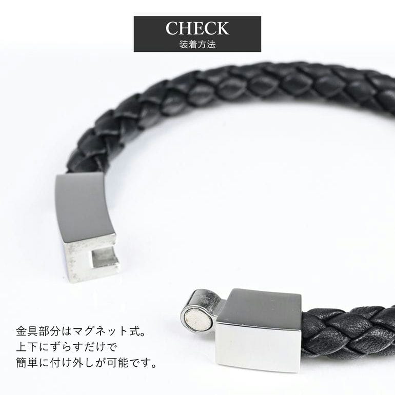 モンアート MONART ブレスレット ペア ウーブンレザー ペアアクセサリー カップル お揃い Made in Italy 【名入れ込み】【代引き不可】 正規代理店