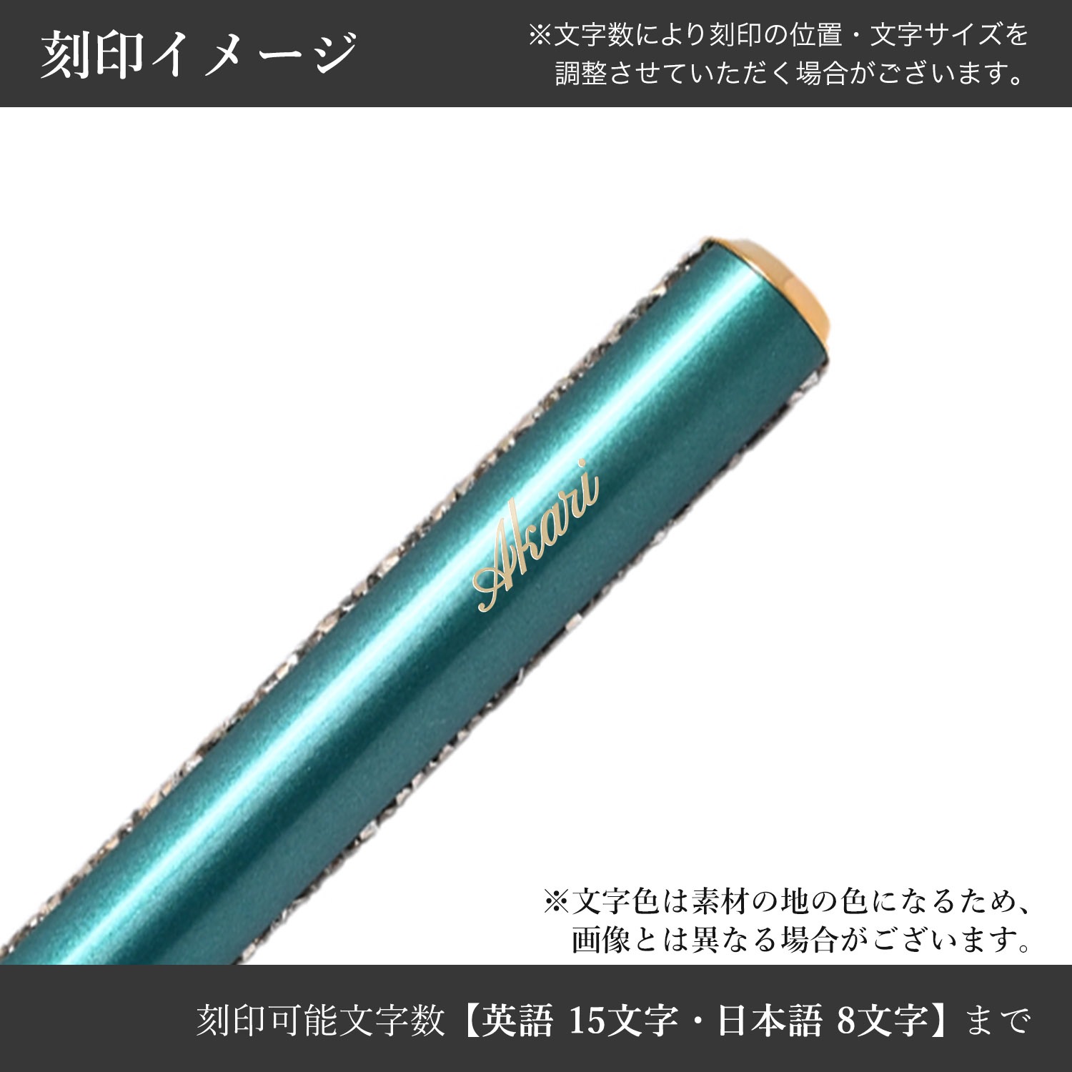 【名入れ可有料】スワロフスキー SWAROVSKI ボールペン Crystal Shimmer Glide クリスタル シマー グライド グリーン 5707708 筆記具 高級