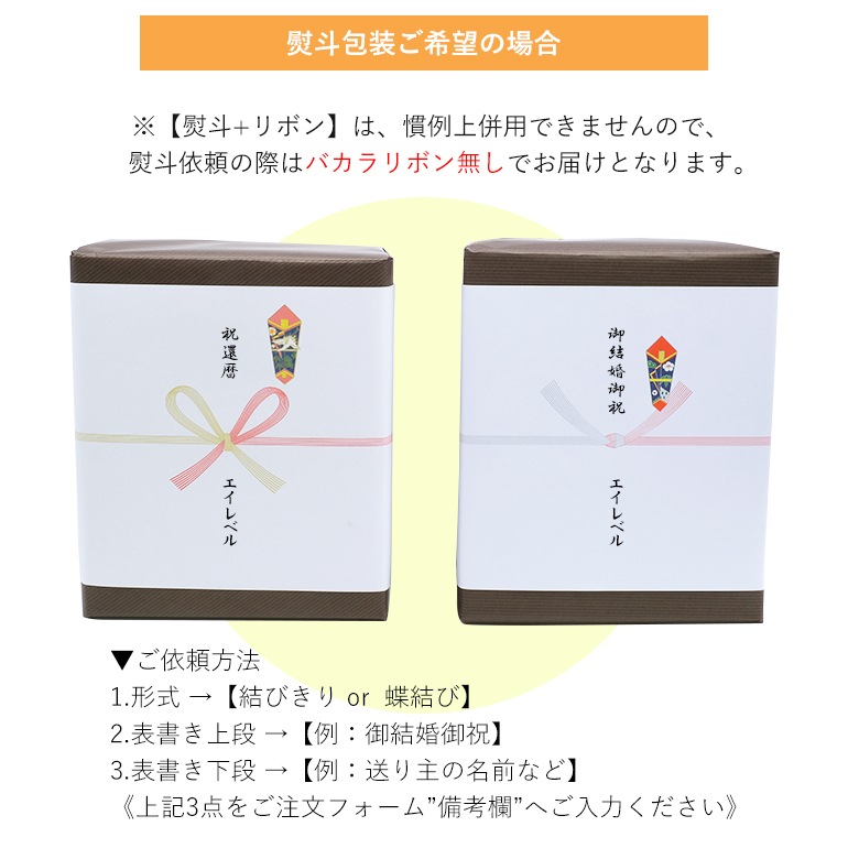 【名入れ可有料】バカラ Baccarat ギフトセット オノロジー OENOLOGIE シャンパングラス ペア シャンパーニュ 2客セット 280ml クリア 2100297 洋食器 高級 【熨斗対応】 <br>【スペシャルラッピング660円(別売り)】