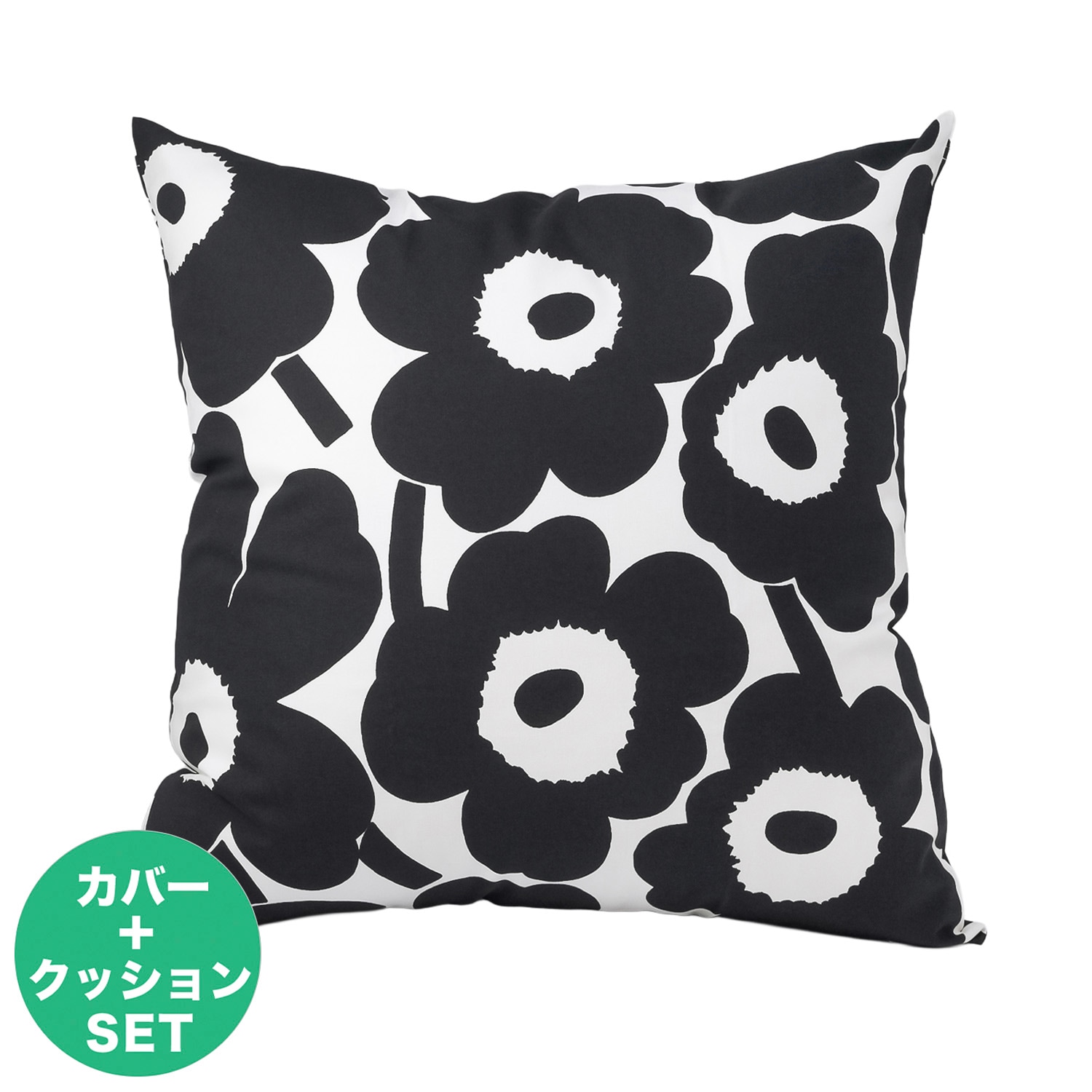 マリメッコ marimekko クッションカバー ヌードクッション セット 50×50cm Pieni Unikko ウニッコ ブラック×ホワイト 064163 190 北欧雑貨 北欧デザイン